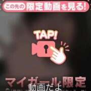 ヒメ日記 2025/12/19 17:58 投稿 なぎ 名古屋ちゃんこ