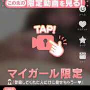 ヒメ日記 2025/12/19 23:18 投稿 なぎ 名古屋ちゃんこ