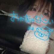 ヒメ日記 2025/12/20 03:24 投稿 なぎ 名古屋ちゃんこ