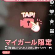 ヒメ日記 2025/12/22 18:08 投稿 なぎ 名古屋ちゃんこ