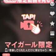 ヒメ日記 2025/12/23 23:47 投稿 なぎ 名古屋ちゃんこ