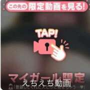 ヒメ日記 2025/12/24 00:11 投稿 なぎ 名古屋ちゃんこ