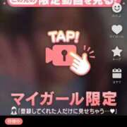 ヒメ日記 2025/12/28 17:13 投稿 なぎ 名古屋ちゃんこ