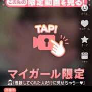 ヒメ日記 2026/01/08 21:45 投稿 なぎ 名古屋ちゃんこ