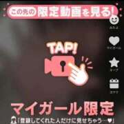 ヒメ日記 2026/01/23 22:21 投稿 なぎ 名古屋ちゃんこ