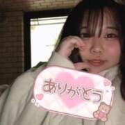 ヒメ日記 2026/01/25 10:38 投稿 なぎ 名古屋ちゃんこ