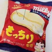 ヒメ日記 2026/01/27 15:08 投稿 なぎ 名古屋ちゃんこ