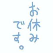 ヒメ日記 2026/02/07 22:45 投稿 なぎ 名古屋ちゃんこ