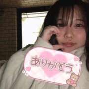 ヒメ日記 2026/02/18 22:29 投稿 なぎ 名古屋ちゃんこ