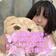 ヒメ日記 2026/02/19 19:44 投稿 なぎ 名古屋ちゃんこ