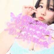 ヒメ日記 2026/03/05 20:01 投稿 なぎ 名古屋ちゃんこ