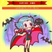 ヒメ日記 2026/03/18 01:54 投稿 なぎ 名古屋ちゃんこ