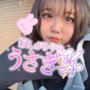 ヒメ日記 2026/04/04 03:08 投稿 なぎ 名古屋ちゃんこ