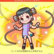 ヒメ日記 2026/04/04 03:28 投稿 なぎ 名古屋ちゃんこ