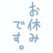 ヒメ日記 2026/05/20 17:28 投稿 なぎ 名古屋ちゃんこ
