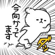 ヒメ日記 2026/07/21 11:48 投稿 なぎ 名古屋ちゃんこ