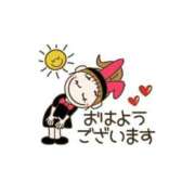 ヒメ日記 2026/07/30 07:18 投稿 なぎ 名古屋ちゃんこ