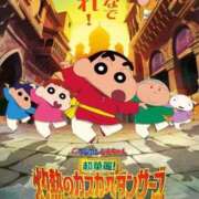 ヒメ日記 2026/07/30 08:48 投稿 なぎ 名古屋ちゃんこ