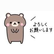 ヒメ日記 2026/08/12 08:28 投稿 なぎ 名古屋ちゃんこ