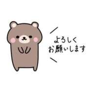 ヒメ日記 2026/08/18 07:28 投稿 なぎ 名古屋ちゃんこ
