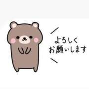 ヒメ日記 2026/08/20 07:32 投稿 なぎ 名古屋ちゃんこ