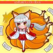 ヒメ日記 2026/08/26 01:48 投稿 なぎ 名古屋ちゃんこ