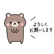 ヒメ日記 2026/09/13 07:32 投稿 なぎ 名古屋ちゃんこ