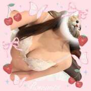 ヒメ日記 2025/01/14 22:14 投稿 ◆ひより◆ 広島超性感マッサージ倶楽部 マル秘世界