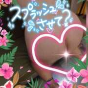 ヒメ日記 2024/12/22 12:43 投稿 しずく MOISTLIP