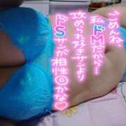 ヒメ日記 2025/07/24 10:22 投稿 しずく MOISTLIP