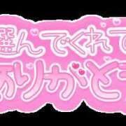 ヒメ日記 2025/07/24 15:14 投稿 しずく MOISTLIP