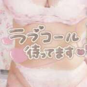 ヒメ日記 2025/10/16 09:37 投稿 しずく MOISTLIP