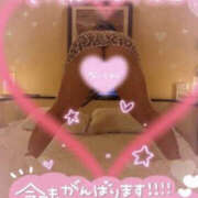 ヒメ日記 2025/10/16 13:03 投稿 しずく MOISTLIP