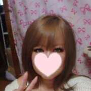 ヒメ日記 2025/11/13 17:33 投稿 しずく MOISTLIP