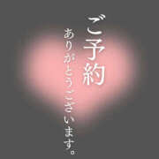 ヒメ日記 2025/11/29 18:23 投稿 しずく MOISTLIP