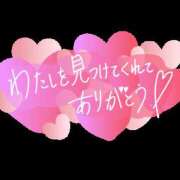 ヒメ日記 2025/11/30 11:23 投稿 しずく MOISTLIP