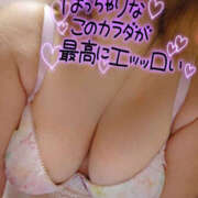 ヒメ日記 2026/02/28 21:33 投稿 しずく MOISTLIP