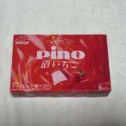 ヒメ日記 2025/01/21 18:17 投稿 加藤みさき 東京不倫 渋谷店