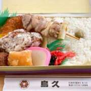 ヒメ日記 2025/02/09 17:17 投稿 加藤みさき 東京不倫 渋谷店