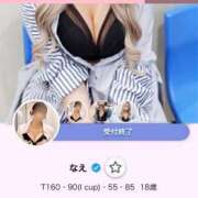 ヒメ日記 2025/06/29 21:14 投稿 なえ 電車でGOAL！