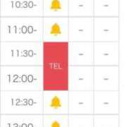 ヒメ日記 2025/08/09 09:44 投稿 なえ 電車でGOAL！