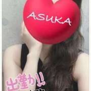 ヒメ日記 2024/12/15 10:06 投稿 あすか 熟女の風俗アウトレット大垣安八羽島店