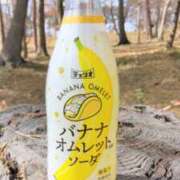 ヒメ日記 2025/01/22 13:44 投稿 林田恵奈 五十路マダム 郡山店