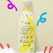 ヒメ日記 2025/02/06 17:22 投稿 林田恵奈 五十路マダム 郡山店