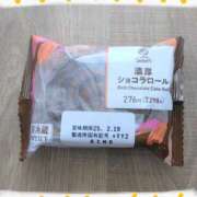 ヒメ日記 2025/02/18 14:30 投稿 林田恵奈 五十路マダム 郡山店