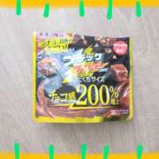 ヒメ日記 2025/02/22 21:32 投稿 林田恵奈 五十路マダム 郡山店