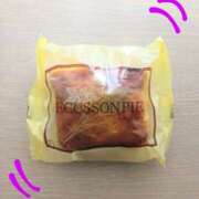 ヒメ日記 2025/05/04 14:00 投稿 林田恵奈 五十路マダム 郡山店