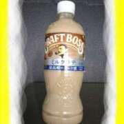 ヒメ日記 2025/12/13 20:00 投稿 林田恵奈 五十路マダム 郡山店