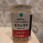 ヒメ日記 2026/02/07 13:56 投稿 林田恵奈 五十路マダム 郡山店