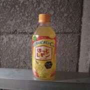 ヒメ日記 2026/02/26 10:48 投稿 林田恵奈 五十路マダム 郡山店